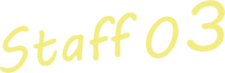 staff03