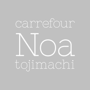 Carrefour noa 唐人町店