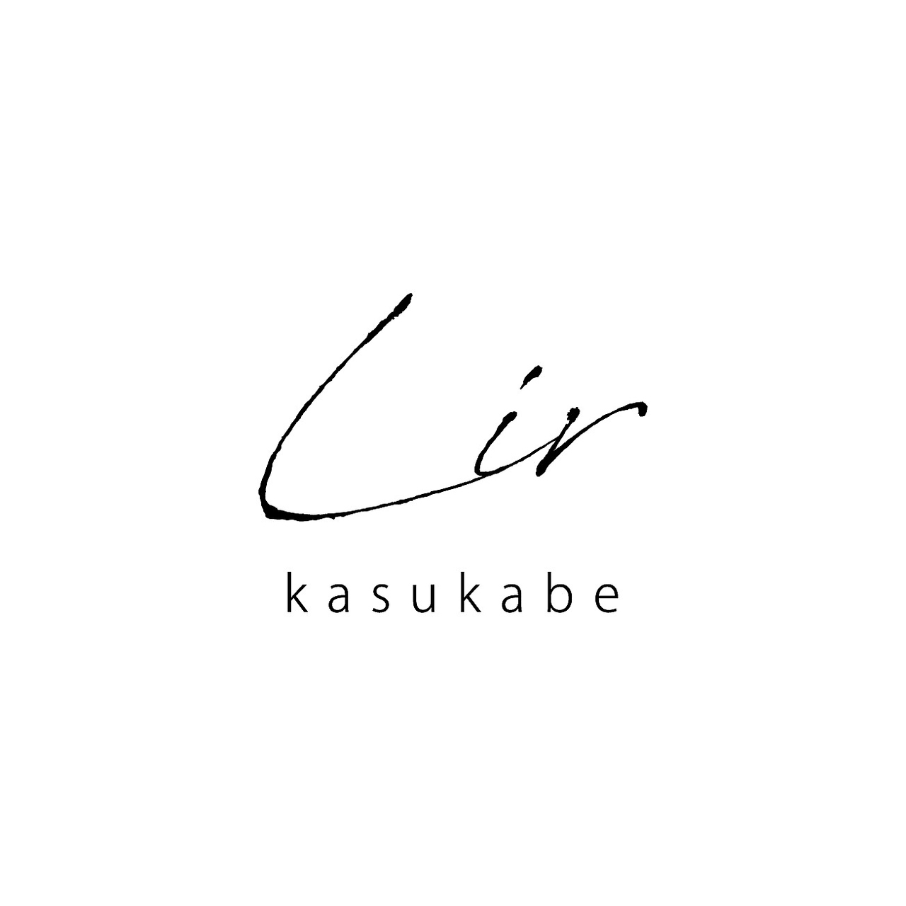 carrefour Lir 春日部店