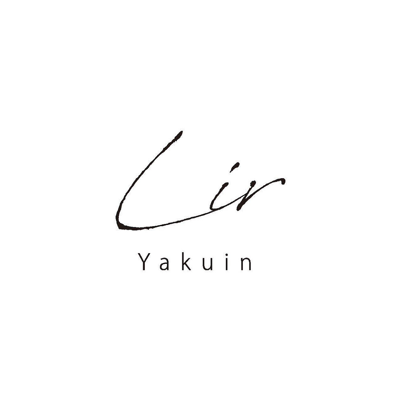 carrefour Lir 薬院店