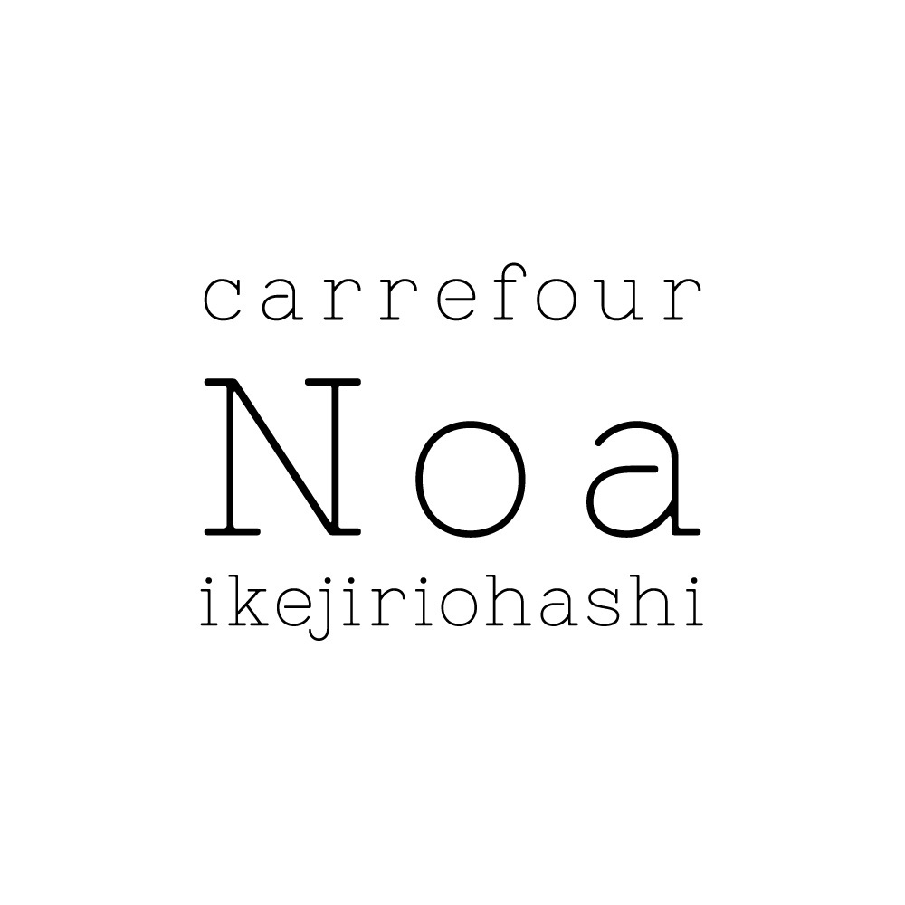 carrefour Noa 池尻大橋店