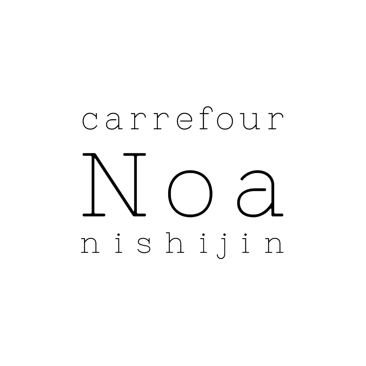 carrefour Noa 西新店